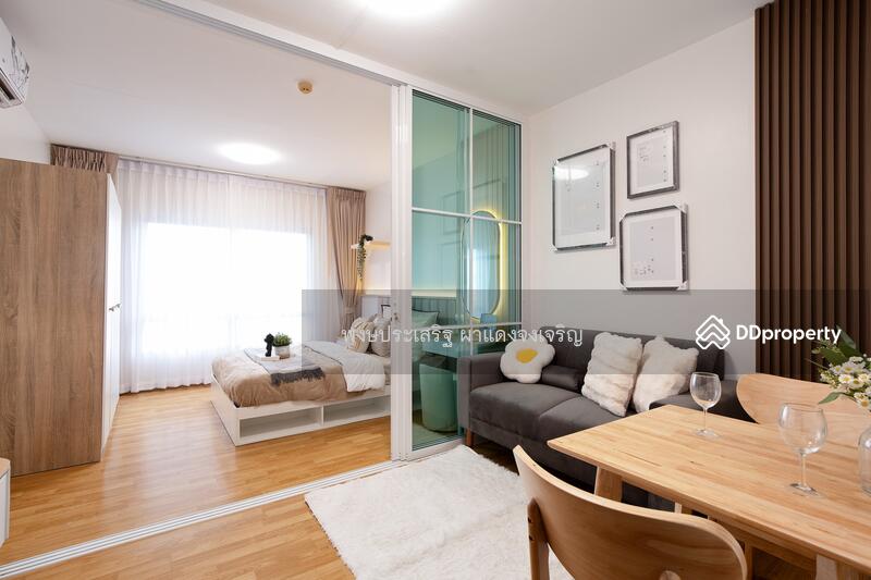 ขาย - The Tree Condo Ladprao : เดอะ ทรี คอนโด ลาดพร้าว, กรุงเทพ