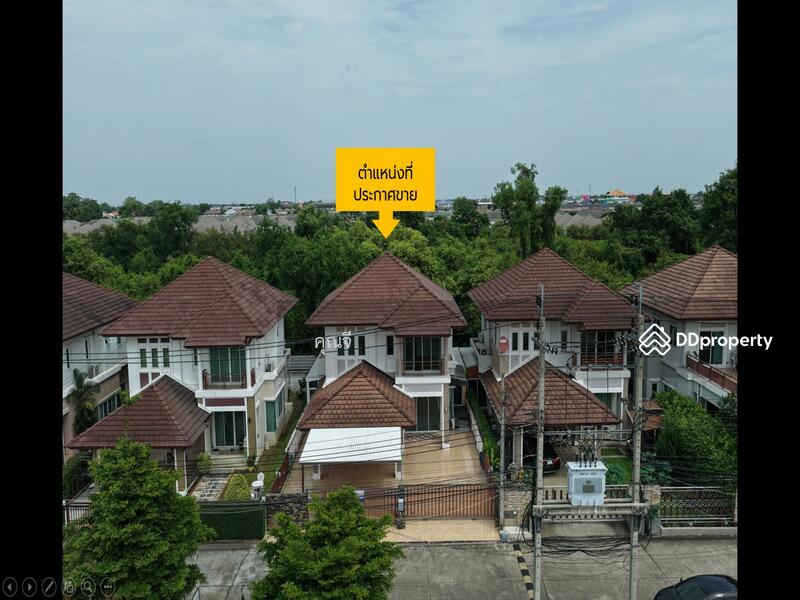 For Sale - Ladda Ville 1-2, Nonthaburi