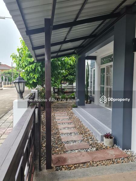 For Sale - The Urbana 1, Chiang Mai