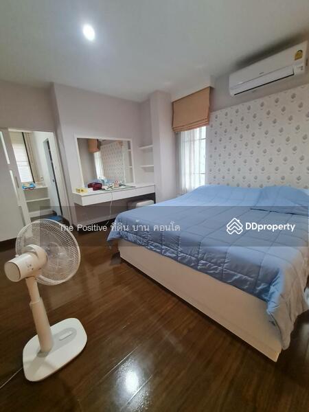For Sale - The Urbana 1, Chiang Mai