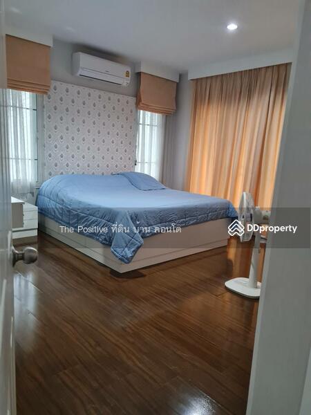 For Sale - The Urbana 1, Chiang Mai