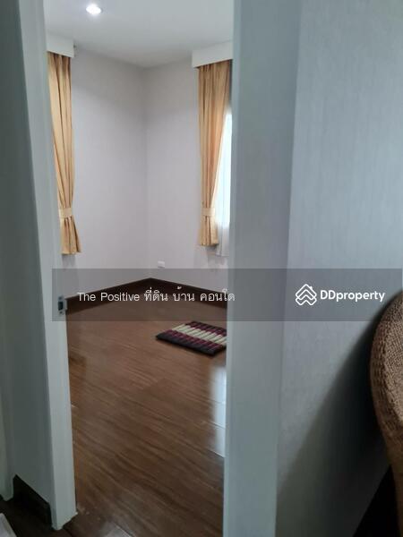 For Sale - The Urbana 1, Chiang Mai