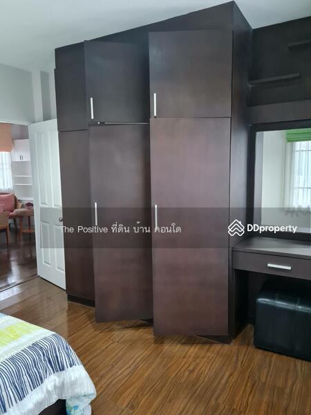 For Sale - The Urbana 1, Chiang Mai