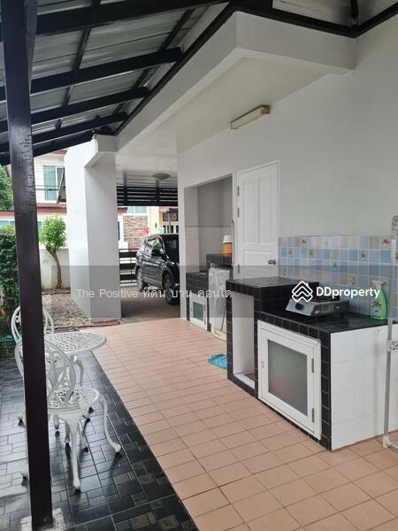 For Sale - The Urbana 1, Chiang Mai