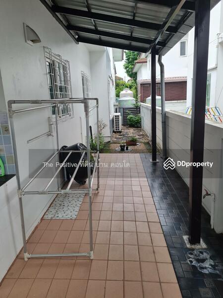 For Sale - The Urbana 1, Chiang Mai