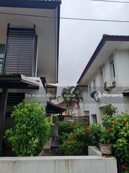 For Sale - The Urbana 1, Chiang Mai