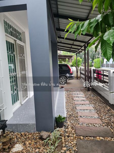 For Sale - The Urbana 1, Chiang Mai