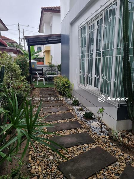 For Sale - The Urbana 1, Chiang Mai