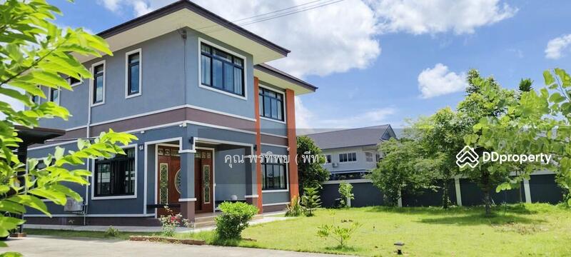 ☎️โทร 093-969-5663 Line : @central_home