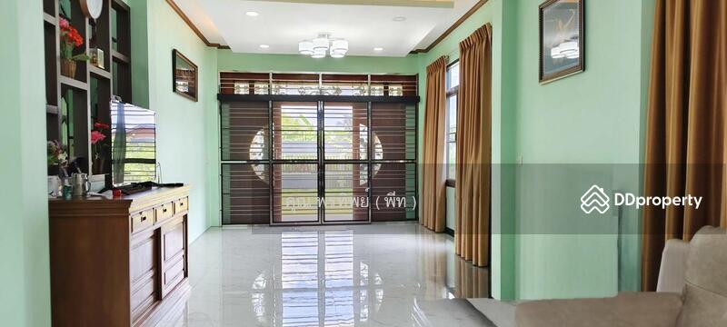 ☎️โทร 093-969-5663 Line : @central_home