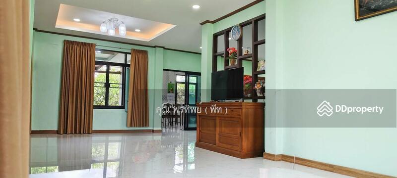 ☎️โทร 093-969-5663 Line : @central_home