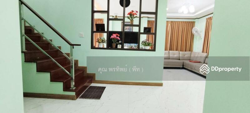 ☎️โทร 093-969-5663 Line : @central_home