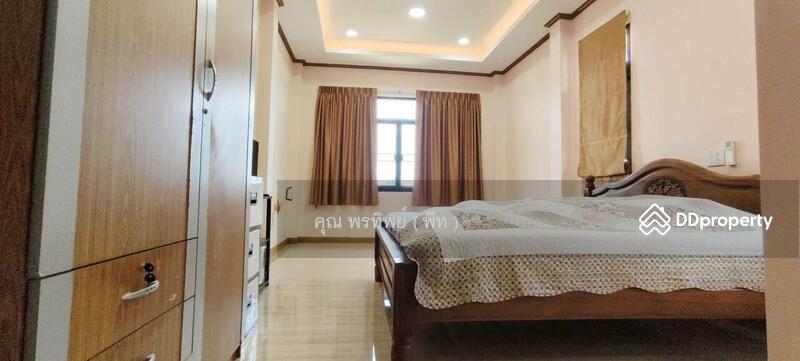 ☎️โทร 093-969-5663 Line : @central_home