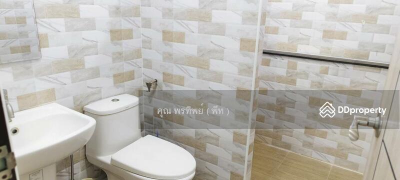 ☎️โทร 093-969-5663 Line : @central_home