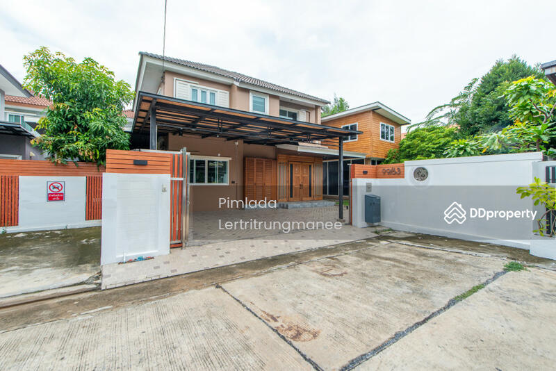 ขาย - หมู่บ้านศศิภา, นนทบุรี