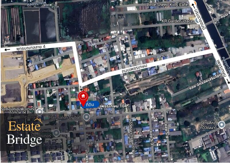 For Sale - Land for with buildings (along Khlong Thawi Watthana), Bangkok