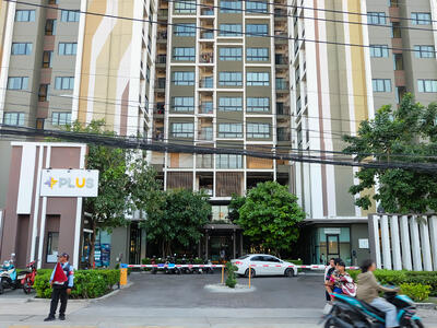 ขาย - Plus Condo Sriracha : พลัส คอนโด ศรีราชา, ชลบุรี