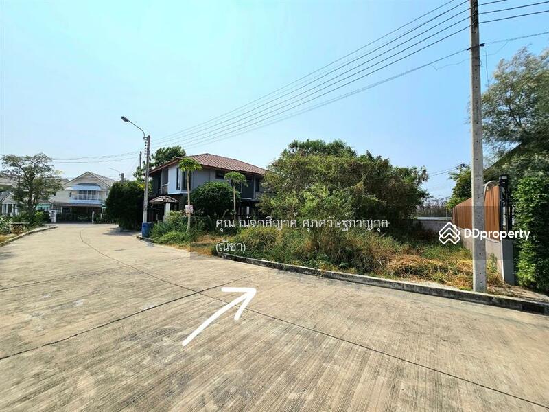 For Sale - Neighborhome Watcharaphon, Bangkok