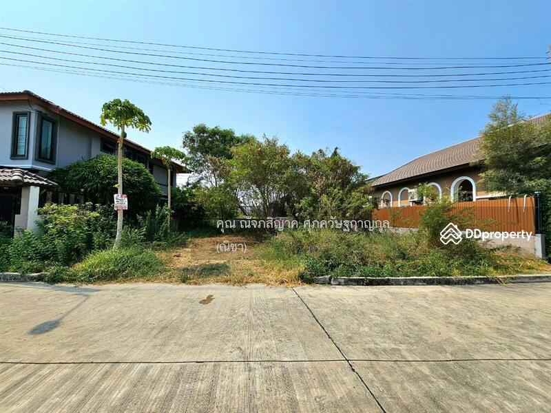 For Sale - Neighborhome Watcharaphon, Bangkok