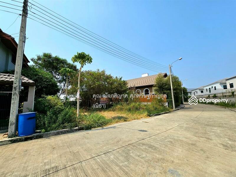 For Sale - Neighborhome Watcharaphon, Bangkok