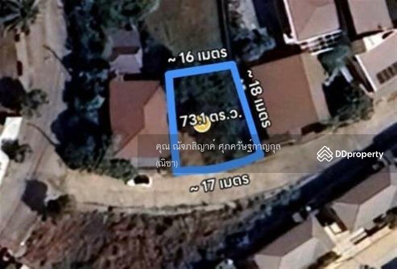 For Sale - Neighborhome Watcharaphon, Bangkok