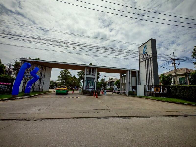 ขาย - Lio Bliss Wongwaen-Lumlukka Klong 6 : ไลโอ บลิสซ์ วงแหวนฯ-ลำลูกกา คลอง 6, ปทุมธานี