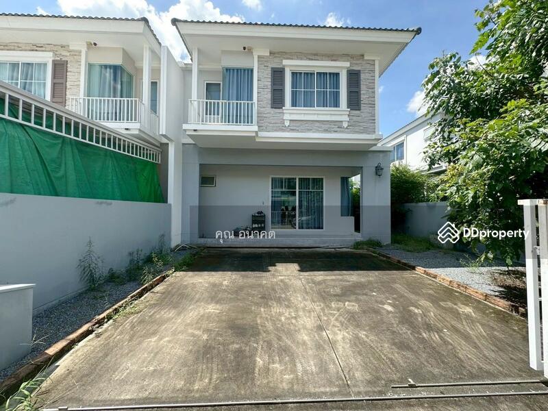 ☎️โทร 093-969-5663 Line : @central_home