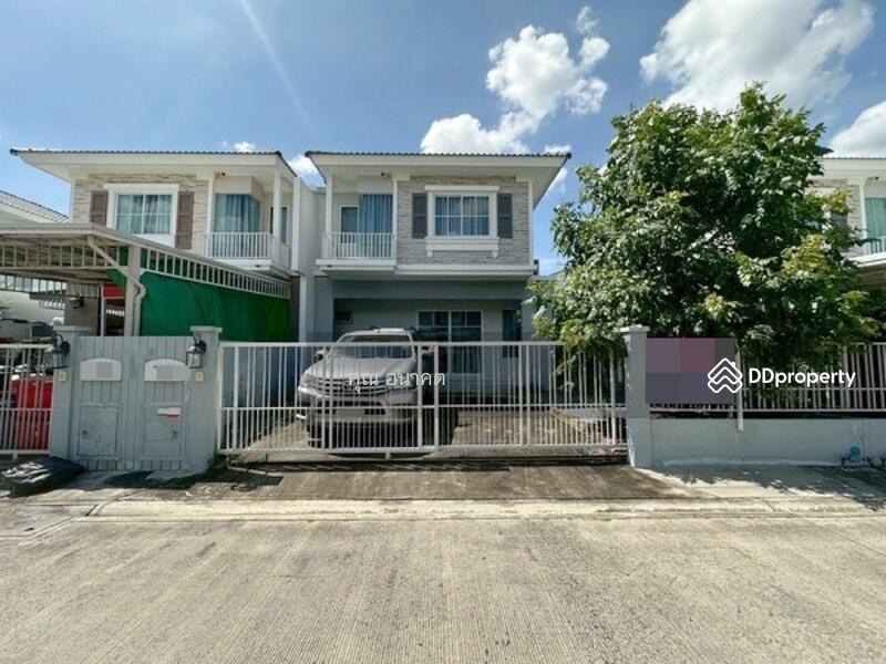 ☎️โทร 093-969-5663 Line : @central_home