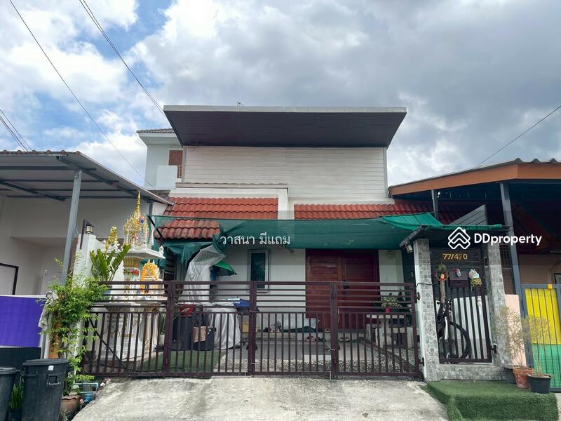 For Sale - หมู่บ้านเฟรนด์ชิพ ประเสริฐมนูกิจ 29, Bangkok