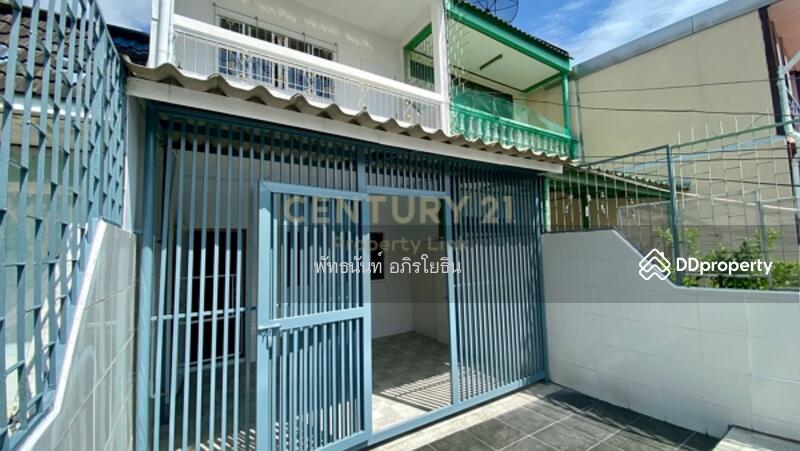 For Sale - ทำเลใกล้ใจกลางเมือง เดินทางสะดวก, Bangkok