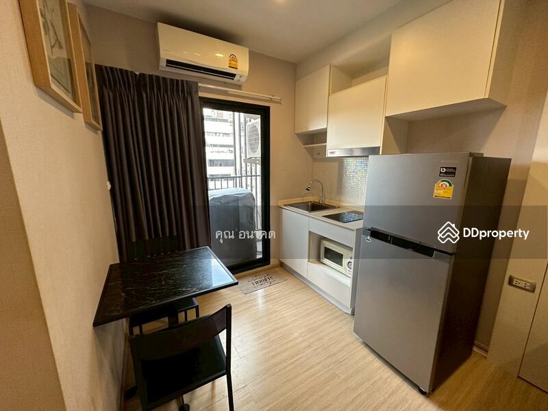 ☎️โทร 093-969-5663 Line : @central_home