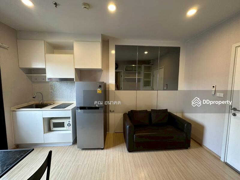 ☎️โทร 093-969-5663 Line : @central_home