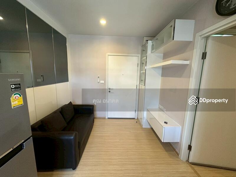 ☎️โทร 093-969-5663 Line : @central_home
