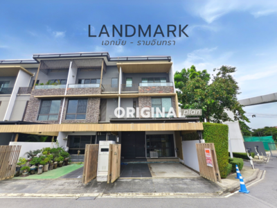 ขาย - Landmark Ekamai-Ramindra : แลนด์มาร์ค เอกมัย-รามอินทรา, กรุงเทพ