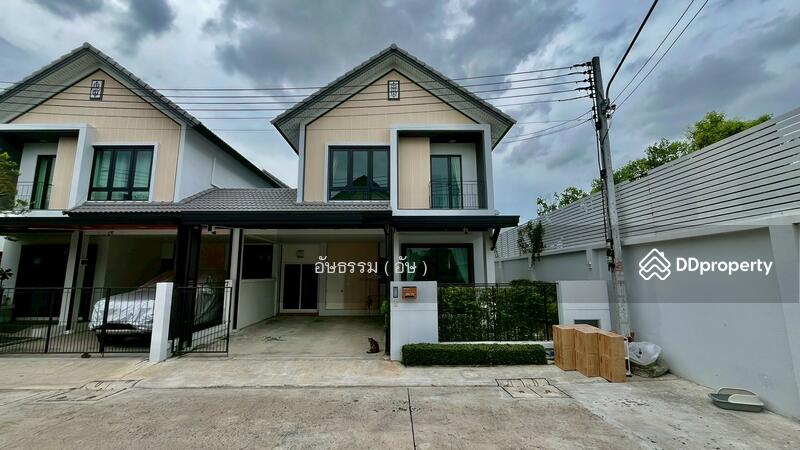 ☎️โทร 093-969-5663 Line : @central_home
