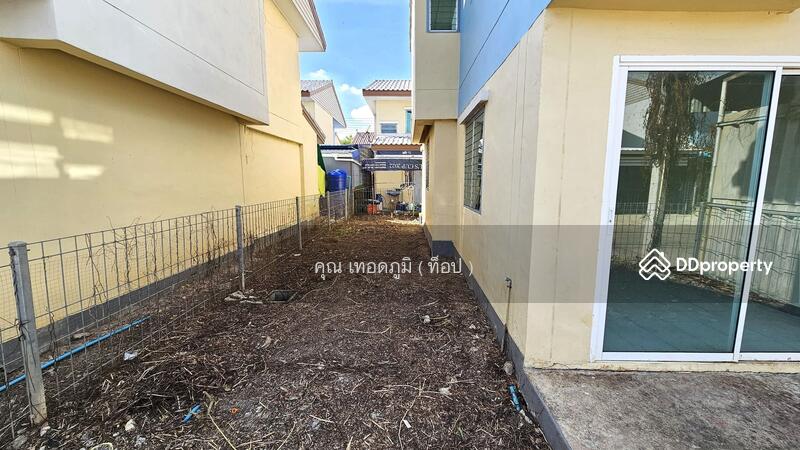 ☎️โทร 093-969-5663 Line : @central_home