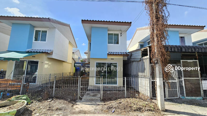 ☎️โทร 093-969-5663 Line : @central_home