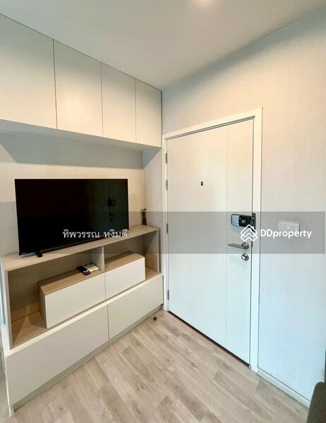 For Sale - The Privacy Rama 9, Bangkok