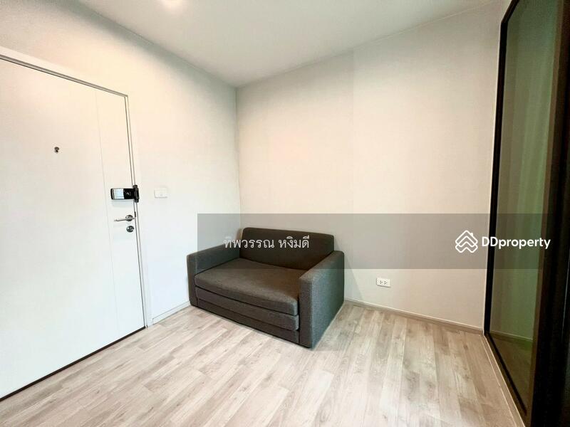 For Sale - The Privacy Rama 9, Bangkok