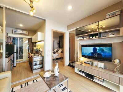 ขาย - Plus Phetkasem Hatyai : พลัส เพชรเกษม หาดใหญ่, สงขลา