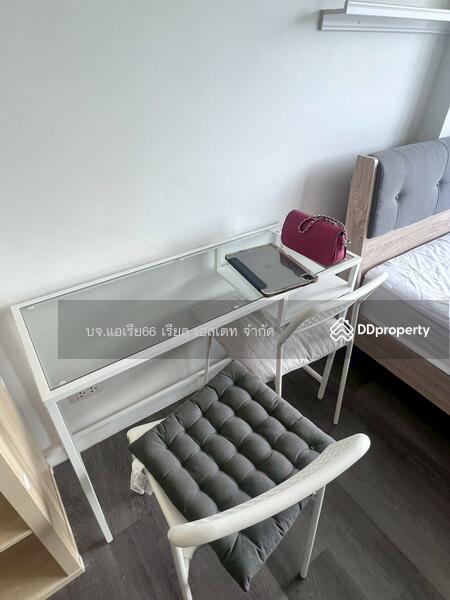 ขาย - Dcondo Campus Resort Bangna : ดีคอนโด แคมปัส รีสอร์ท บางนา, สมุทรปราการ