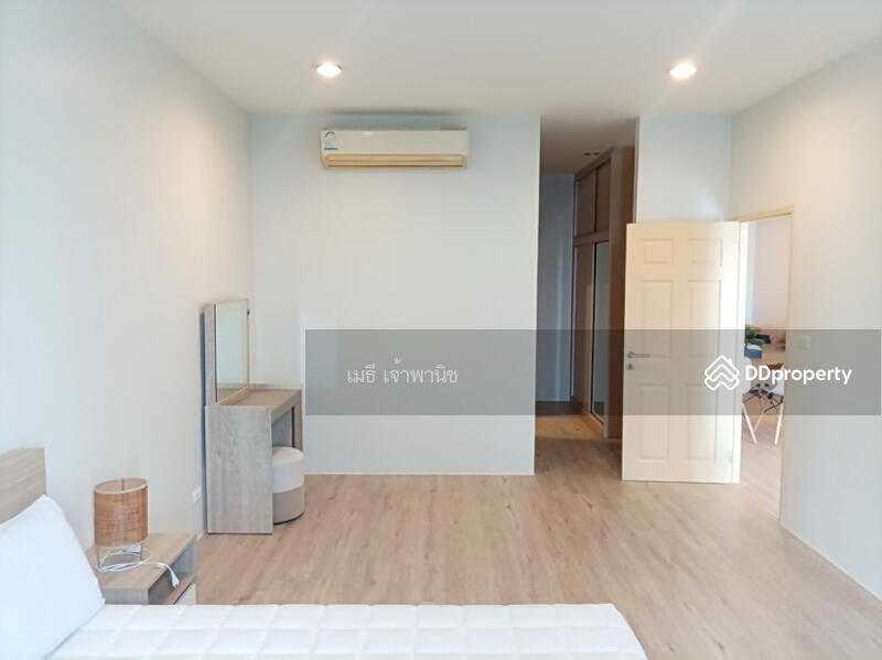 ห้องนอนใหญ่ - Master Bedroom