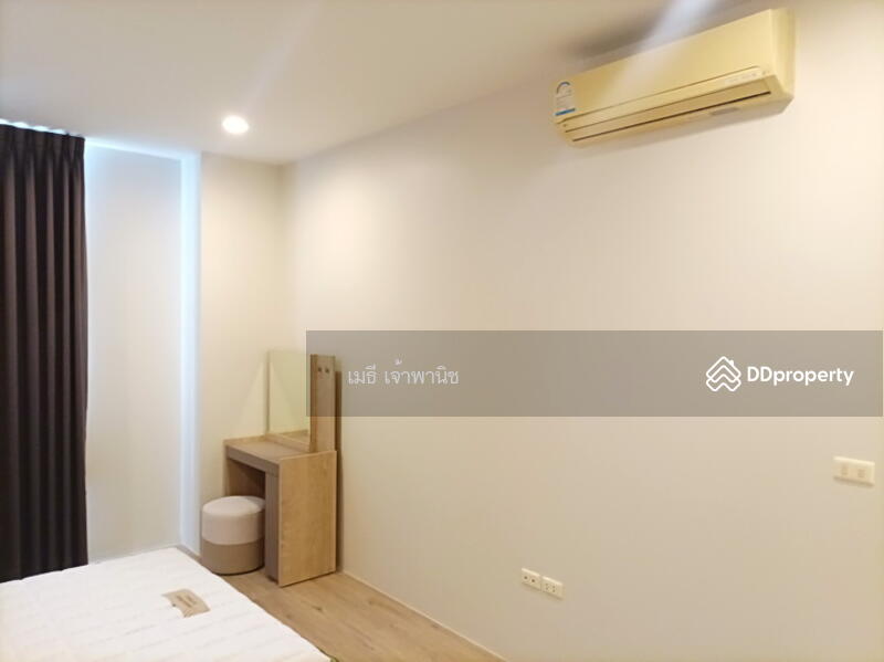 ห้องนอนใหญ่ - Master Bedroom