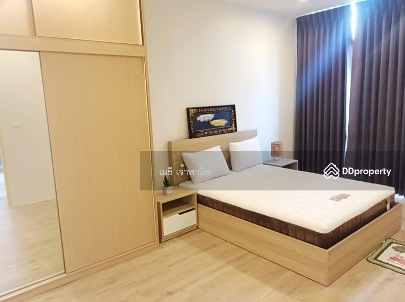 ห้องนอน 2 - 2nd Bedroom