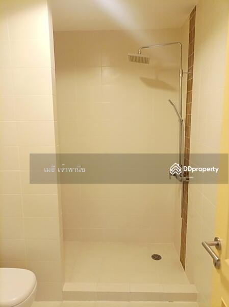 องน้ำในห้องนั่งเล่น - Bathroom in the lving room