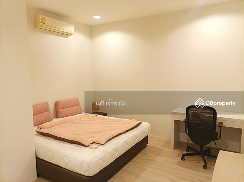 ห้องนอน 3 - 3rd Bedroom
