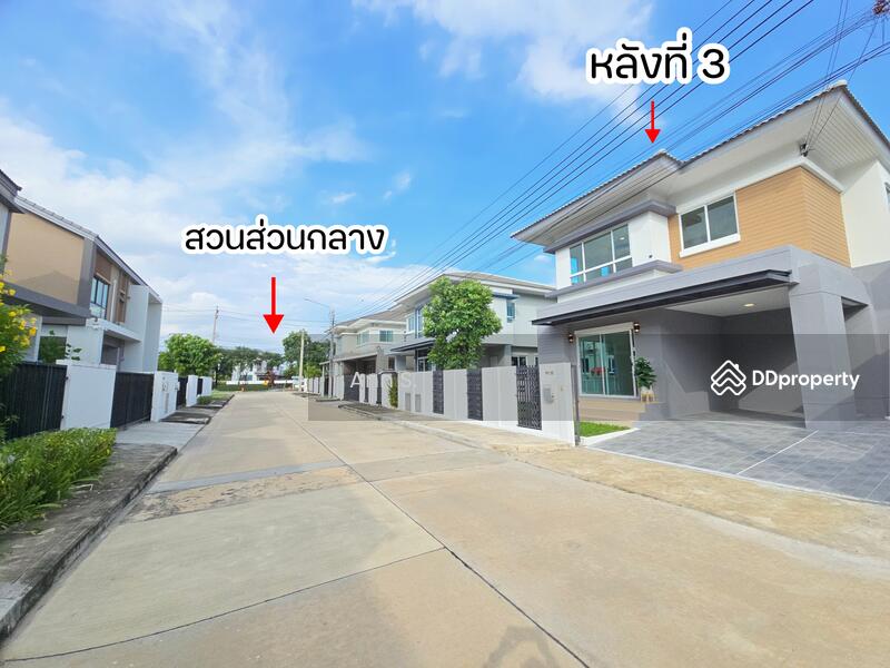 For Sale - Vario Maison Bangna-Suvarnabhumi, Samut Prakan