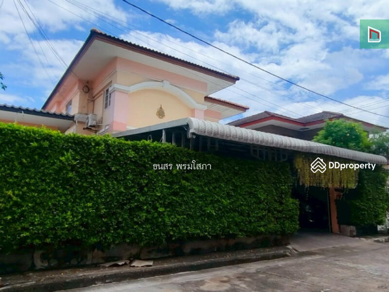 ขาย - Nisachon : นิศาชล, กรุงเทพ