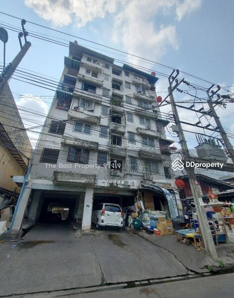 For Sale - Ban Udomsuk 2, Bangkok