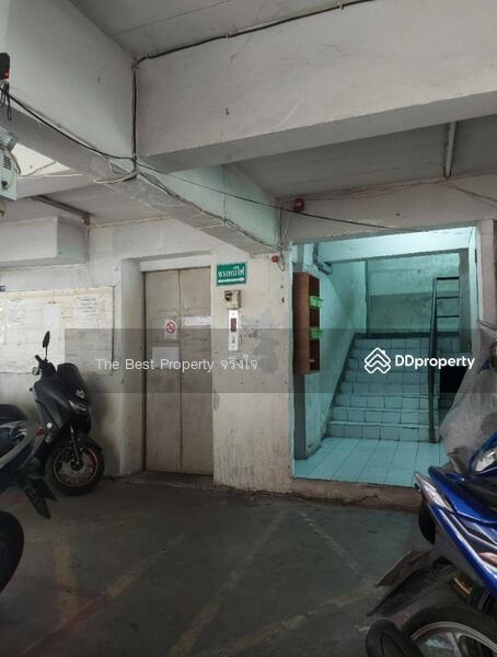 For Sale - Ban Udomsuk 2, Bangkok